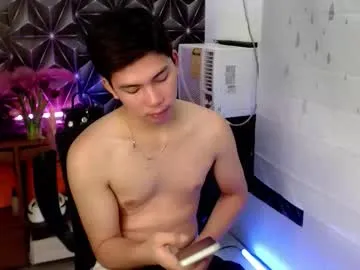 ursweet_jade — HELLO EVERYONE WELCOME HERE DONT BE SHY LETS HAVE A FUN _ #asian #belly #young #bigass #femboy [500 tokens remaining]