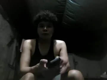 vee_horny01 — hello! cum with me #asain #bigcock #cumgoal #bi [300 tokens remaining]