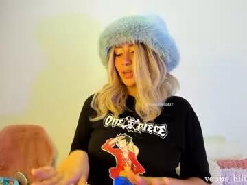 venus_hill_ from Chaturbate is Freechat