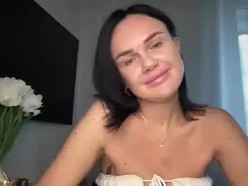 viinlove from Chaturbate is Freechat