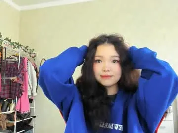 wastforu — lovense inside [50 tokens left] #asian #teen #bigass #18 #shy