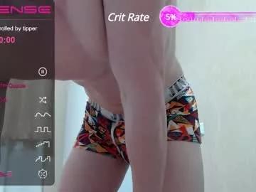 wayne6258 from Chaturbate is Freechat