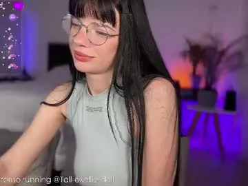 Avatar of wildfairiesheaven