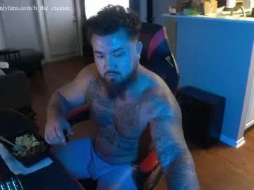 your_kinky_landscaper from Chaturbate is Freechat