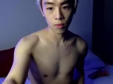yourcuteboybbbbbb from Chaturbate is Freechat