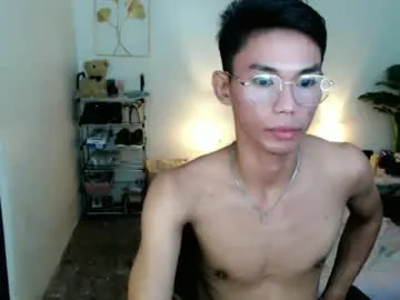 Avatar of yourdreamboyx