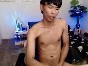 Avatar of yourdreamboyx