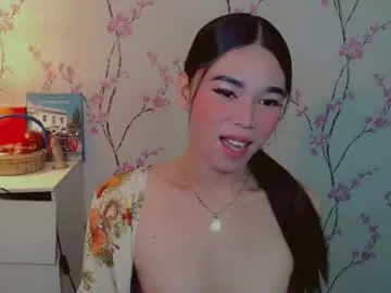 yourdreamgirljane — Lovense Lush on - Interactive Toy that vibrates with your Tips #lovense #pinay #new #aisa #petite