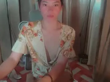 Avatar of yourdreamgirljane