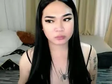 yourfantasyyy_ — welcome here, lets go cum!! <3  #dominant #cum #aussie #wifematerial #blowjob  (private is open) tips are appreciated mwah! [3208 tokens remaining]