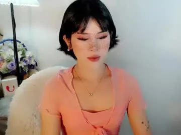 yourfavorateella — Hi im Prettyella.im new here i wanna some have fun,motivate me, #new #pinay #asia #petite #lovense to make it happy #lovense