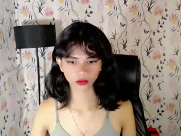 Avatar of yourfavoratevivian