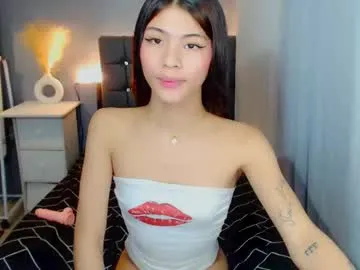 yourlady_francine — Hi im new here lets have a bonding #Asian #New #Pinay  #Smallcock #Bigcock #mistress [2577 tokens remaining]