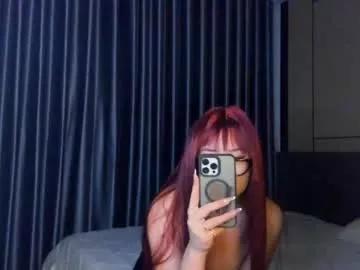 yours_mey from Chaturbate is Freechat