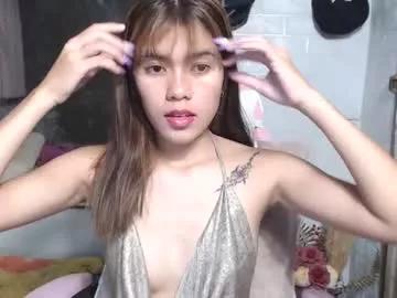 yoursweet_asian20 from Chaturbate is Freechat