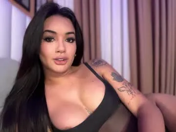 yummyrenalyn — IM TIRED TO BEING SINGLE, LOOKING FOR REAL HUSBAND HERE AND IN REAL LIFE!!! !! CUM ME IN PVT #asian #mistress #bigcock #selfsuck #sph #Lovense #Ohmibod #interactivetoy