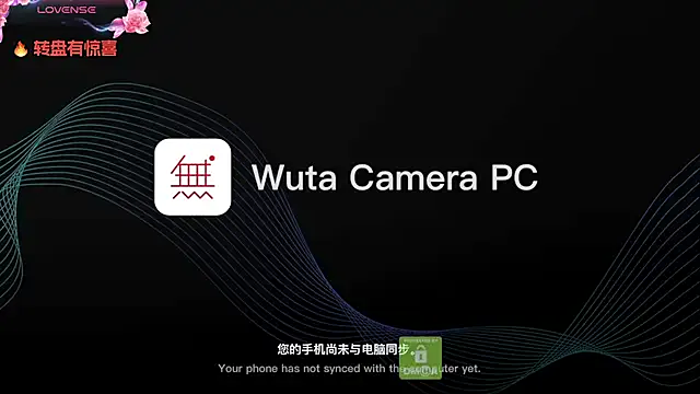 Avatar of -miao--baby