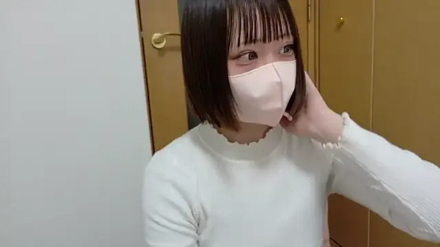 -nene-chan — Freechat on StripChat