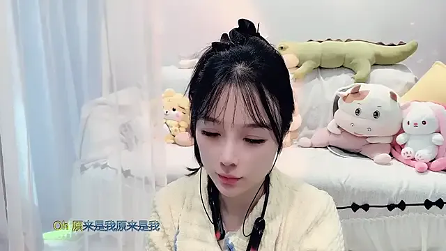 AKiKi711 — Freechat on StripChat