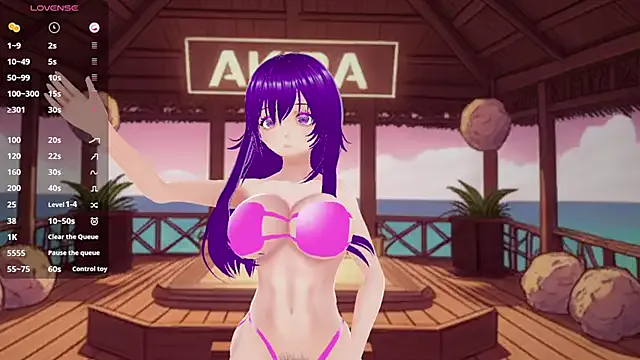 AkiraVixent — ride dildo  my ass LUSH X 2 MIN