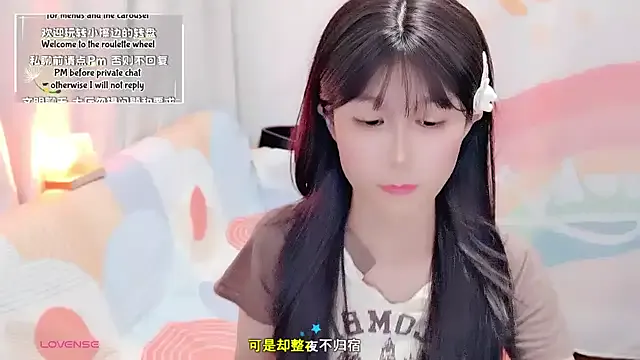 Avatar of AloneDandelion