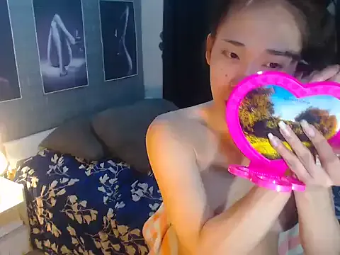 Avatar of AsianDestroyer