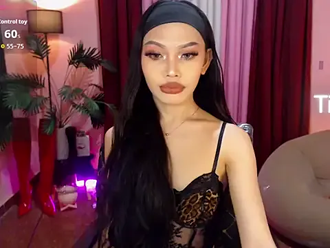 Avatar of Asianprincess69