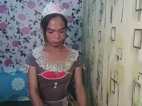 Avatar of AsianTattooCouple