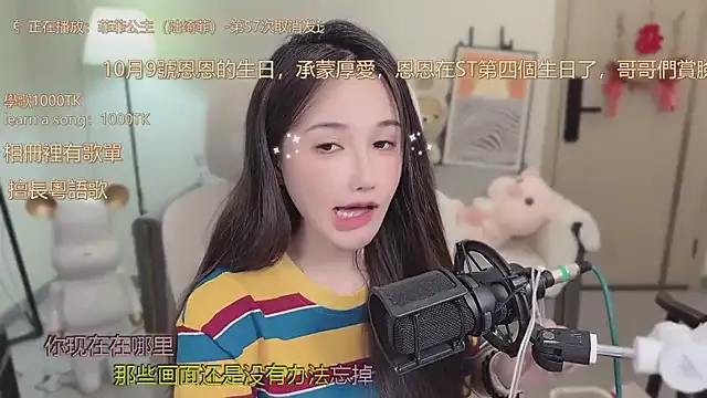 Avatar of babykitty-