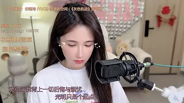 Avatar of babykitty-