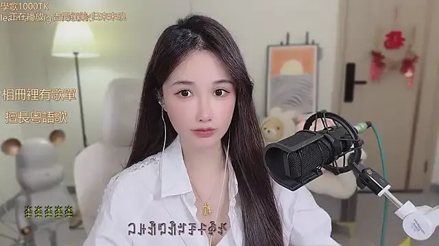 Avatar of babykitty-