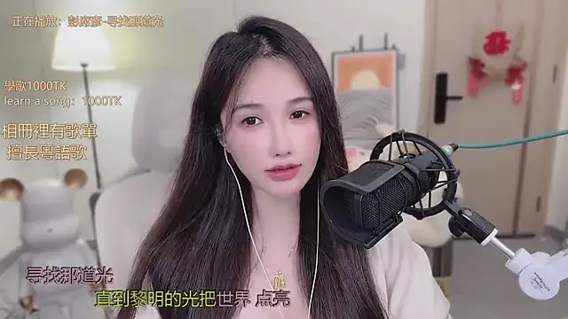 Avatar of babykitty-