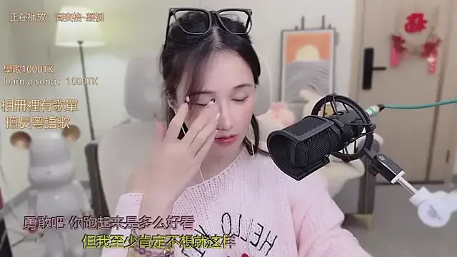 Avatar of babykitty-