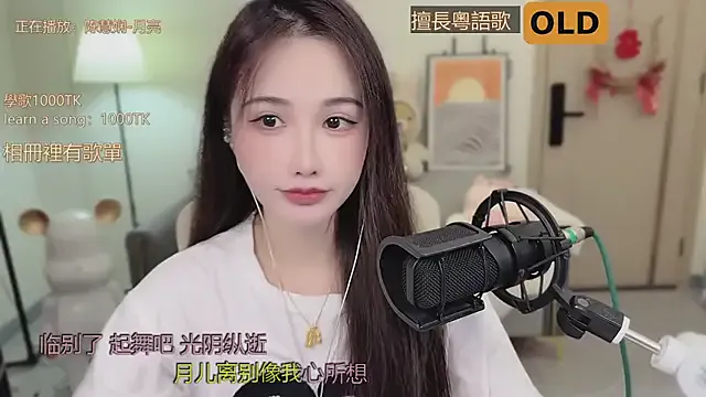 Avatar of babykitty-