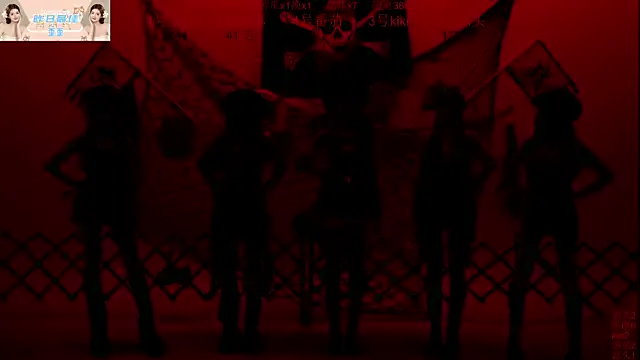 Avatar of badgirl777888