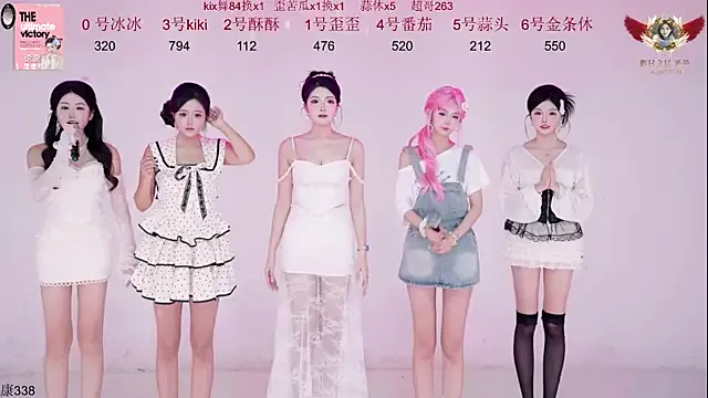 Avatar of badgirl777888