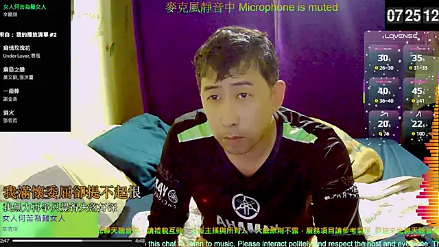 Avatar of caballero_maduro