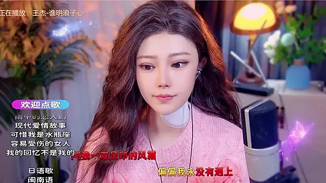 cherry-fa — Freechat on StripChat