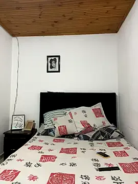 Avatar of coupledesire18