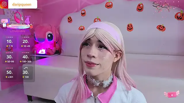 Avatar of DaripQueen