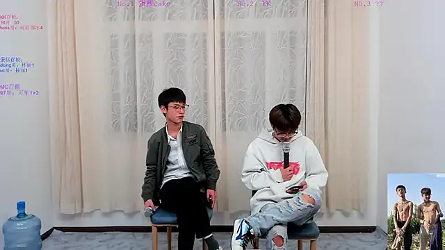 Avatar of Delicious-boys-001