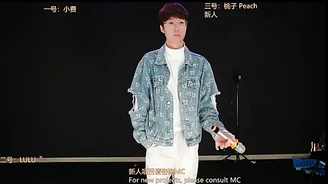 Avatar of Emerald_Girls