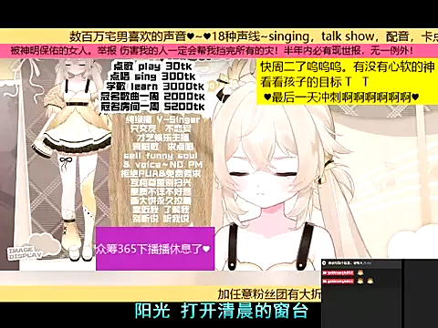 goldenangle888 — 5000RMB