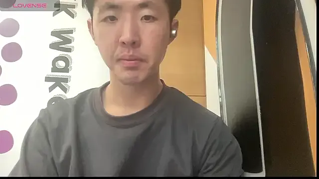 Avatar of hanamichiteru