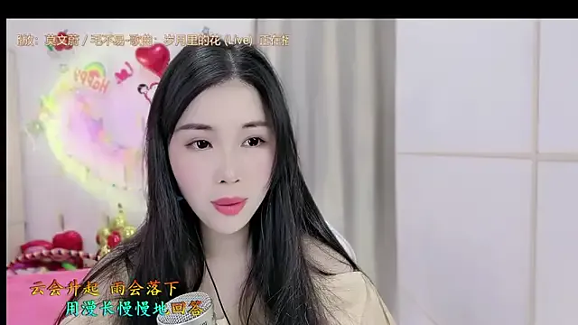 Avatar of HK_angelchloe