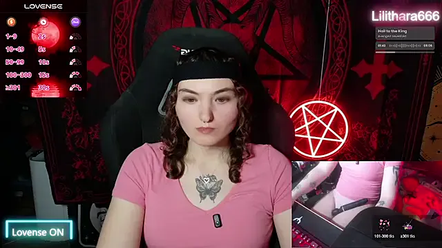 Lilithara666 — Panties off