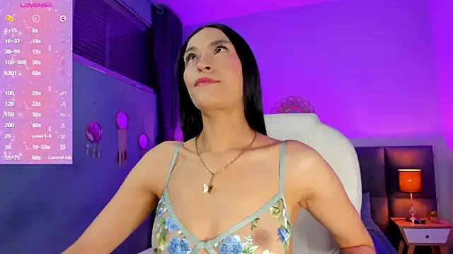 Lissy__Dream — The last token controls my lush 5 min