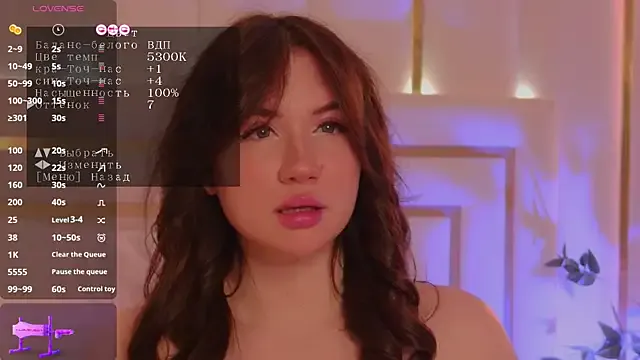 MeganStrain — Freechat on StripChat