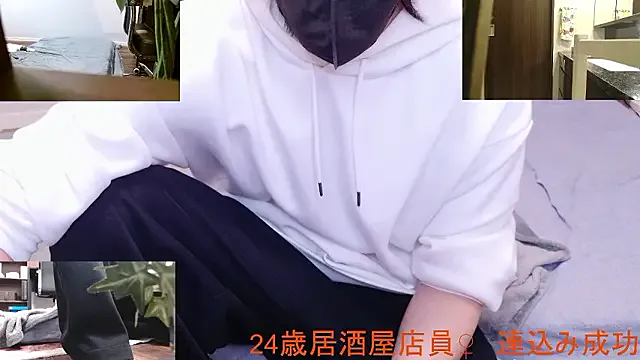 Mr_MatchApp_Jr's avatar