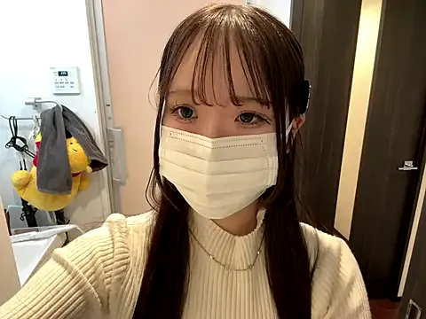 nano-da-u — Freechat on StripChat